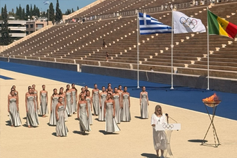 Melos aus Melle: Neue Laufbahn für historisches griechisches Stadion